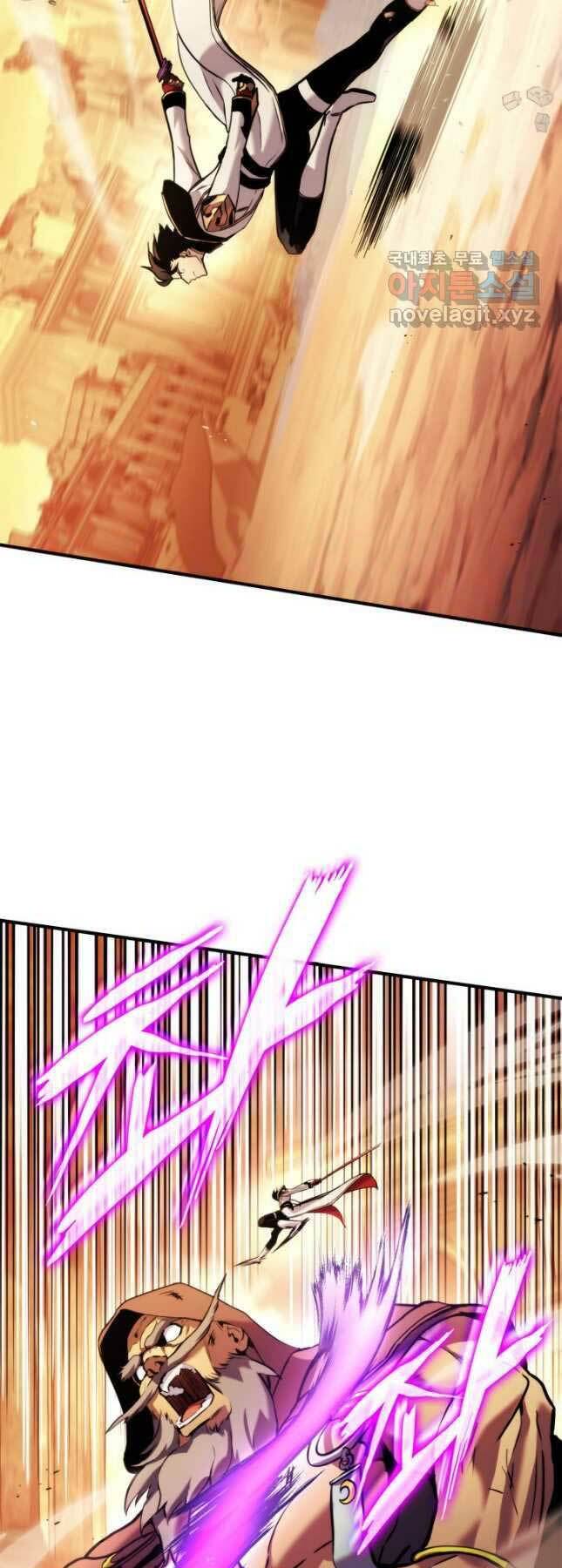 Huyền Thoại Game Thủ – Tái Xuất Chapter 110 70