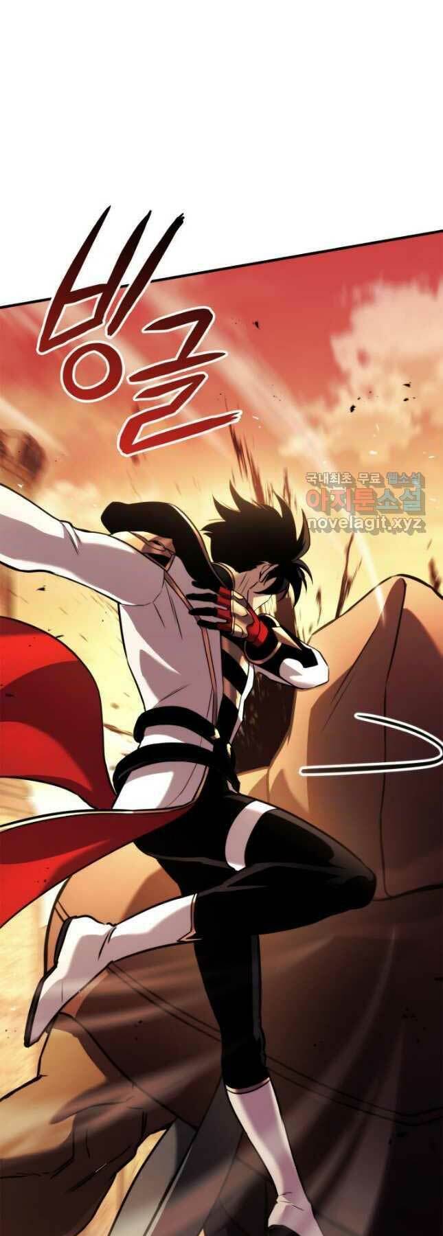 Huyền Thoại Game Thủ – Tái Xuất Chapter 110 72