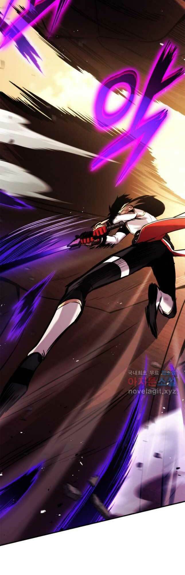 Huyền Thoại Game Thủ – Tái Xuất Chapter 110 75