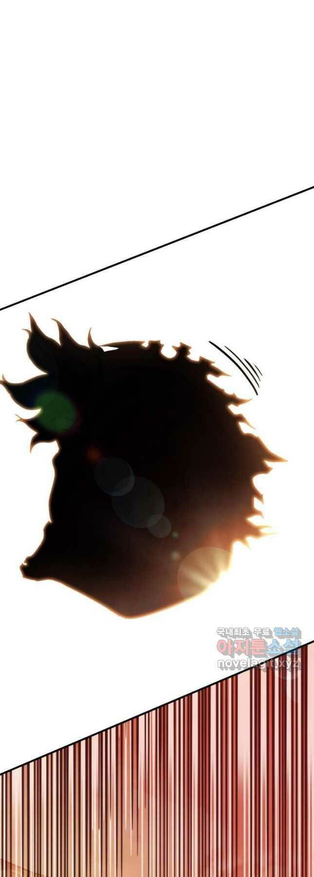 Huyền Thoại Game Thủ – Tái Xuất Chapter 110 76