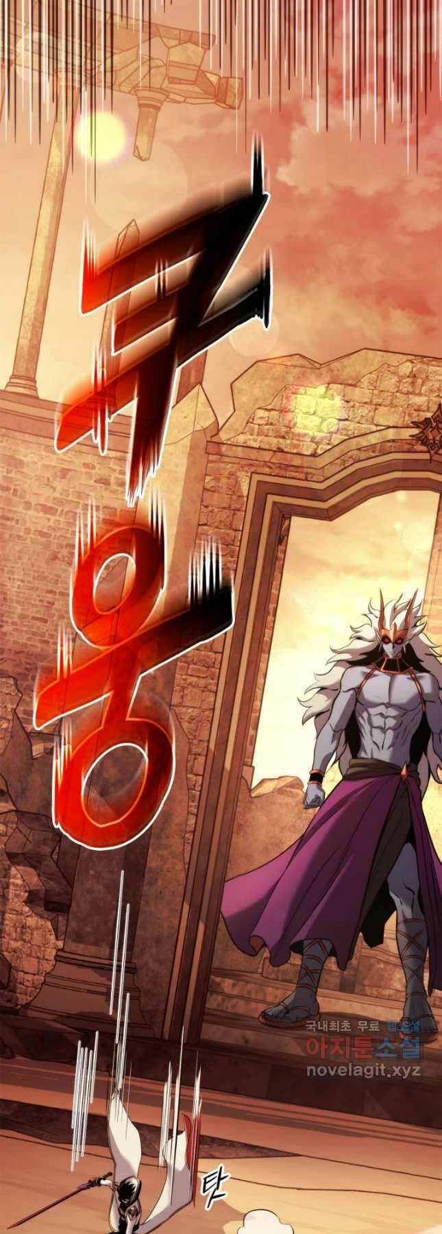 Huyền Thoại Game Thủ – Tái Xuất Chapter 110 77