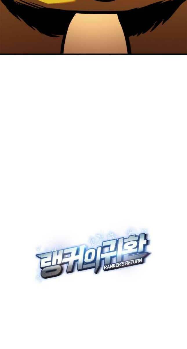 Huyền Thoại Game Thủ – Tái Xuất Chapter 110 95