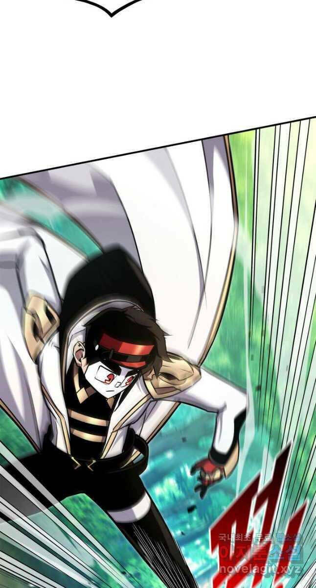 Huyền Thoại Game Thủ – Tái Xuất Chapter 114 92