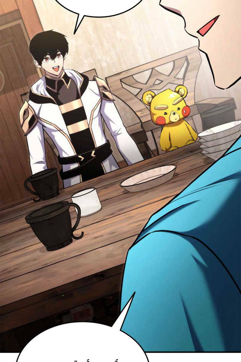 Huyền Thoại Game Thủ – Tái Xuất Chapter 115 76