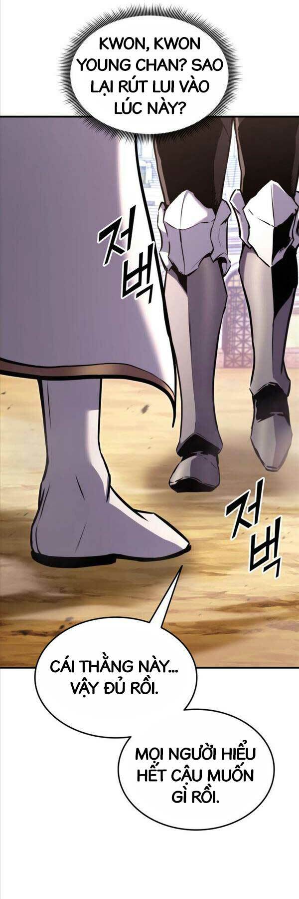 Huyền Thoại Game Thủ – Tái Xuất Chapter 118 67