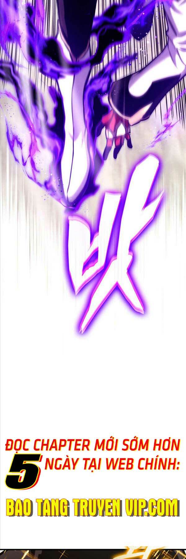 Huyền Thoại Game Thủ – Tái Xuất Chapter 123 16