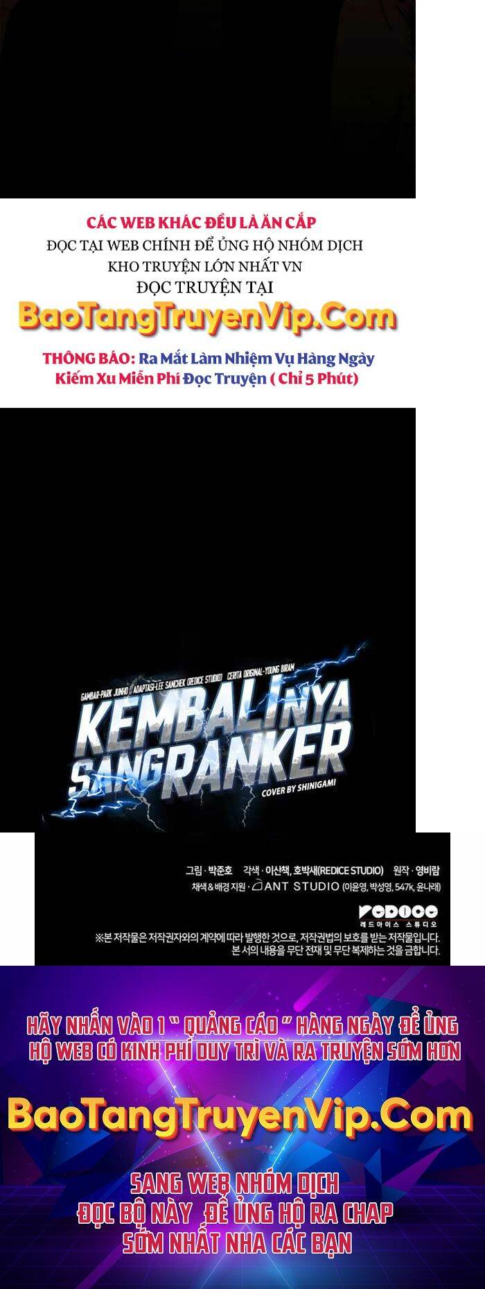 Huyền Thoại Game Thủ – Tái Xuất Chapter 123 72