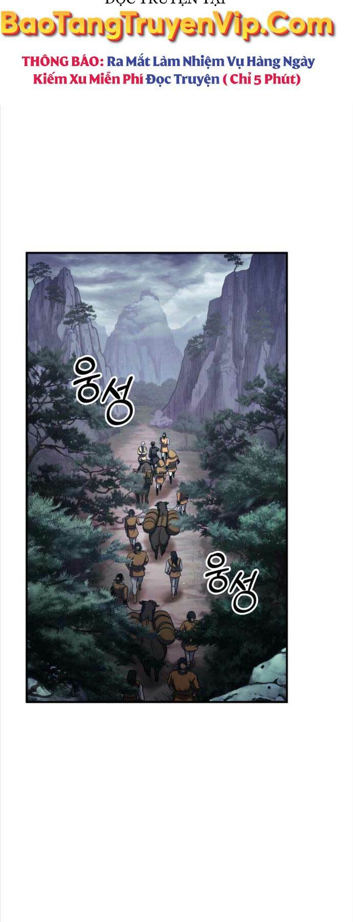 Huyền Thoại Game Thủ – Tái Xuất Chapter 125 25