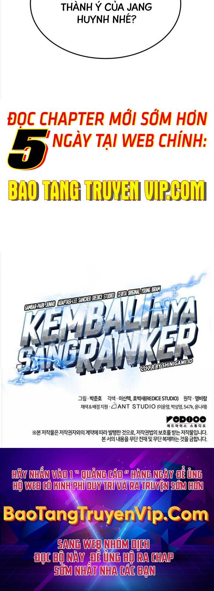 Huyền Thoại Game Thủ – Tái Xuất Chapter 125 71