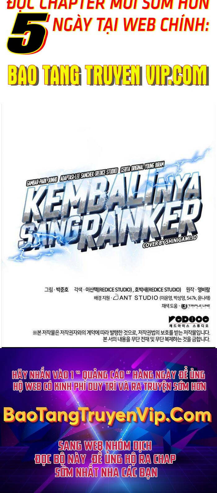 Huyền Thoại Game Thủ – Tái Xuất Chapter 128 109