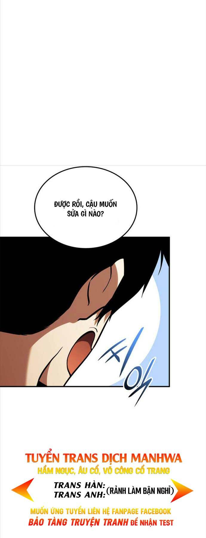 Huyền Thoại Game Thủ – Tái Xuất Chapter 134 10