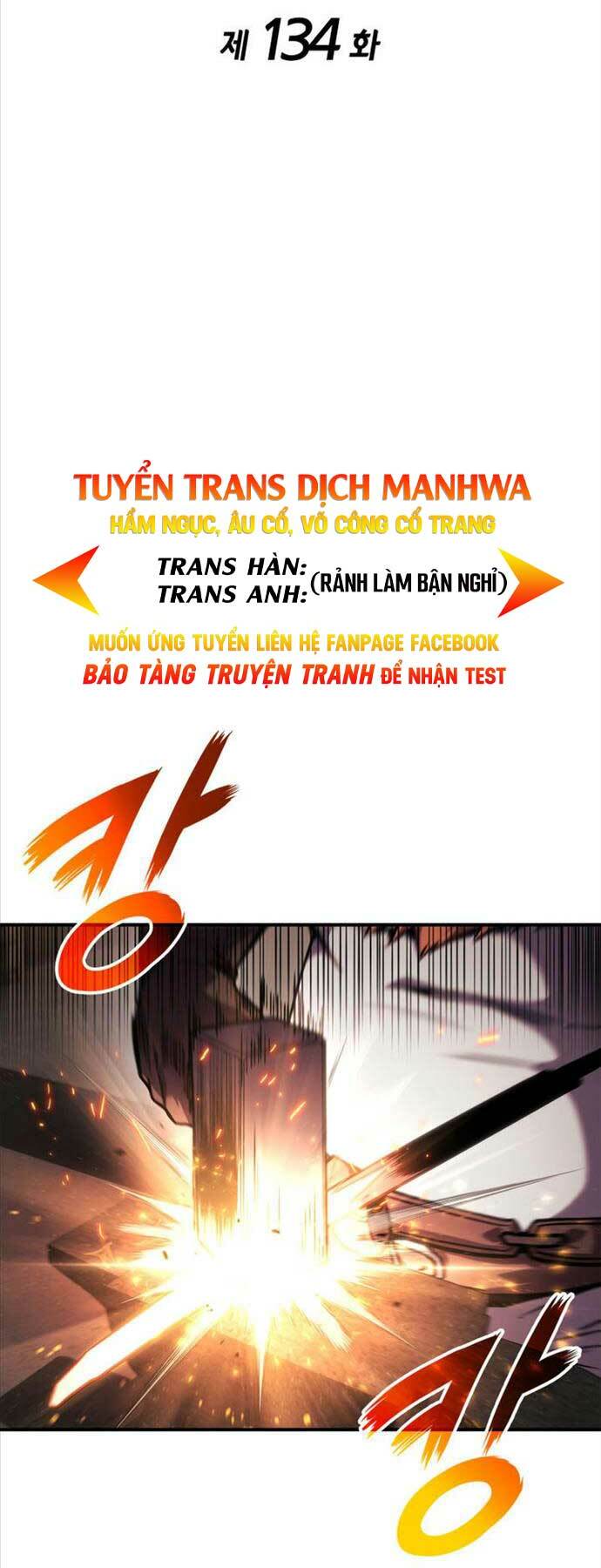 Huyền Thoại Game Thủ – Tái Xuất Chapter 134 18