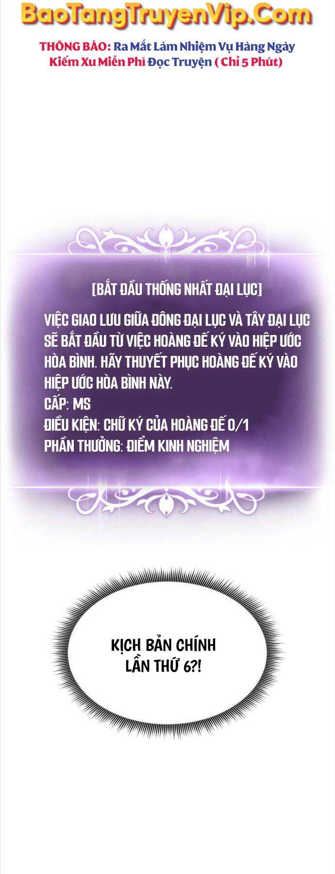 Huyền Thoại Game Thủ – Tái Xuất Chapter 134 54