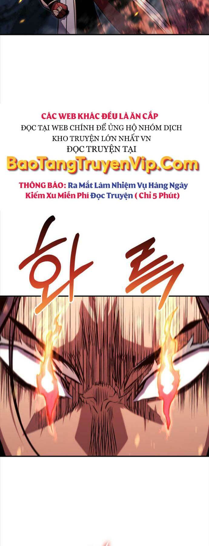Huyền Thoại Game Thủ – Tái Xuất Chapter 135 75