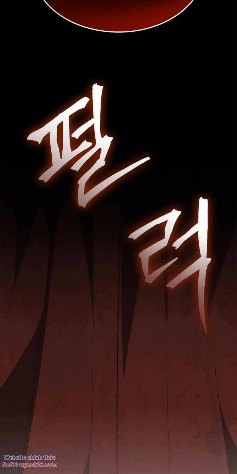 Huyền Thoại Game Thủ – Tái Xuất Chapter 141 79