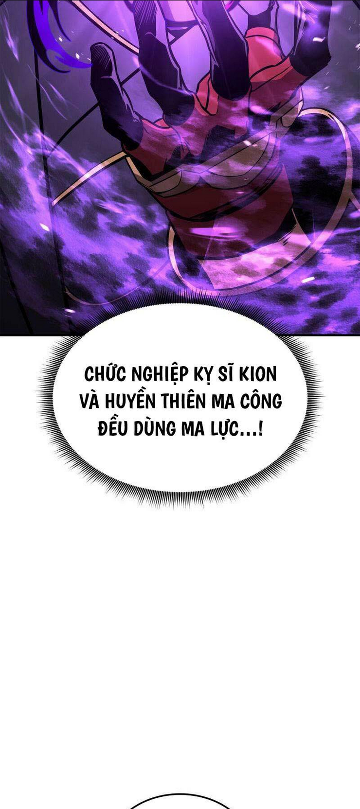 Huyền Thoại Game Thủ – Tái Xuất Chapter 143 13