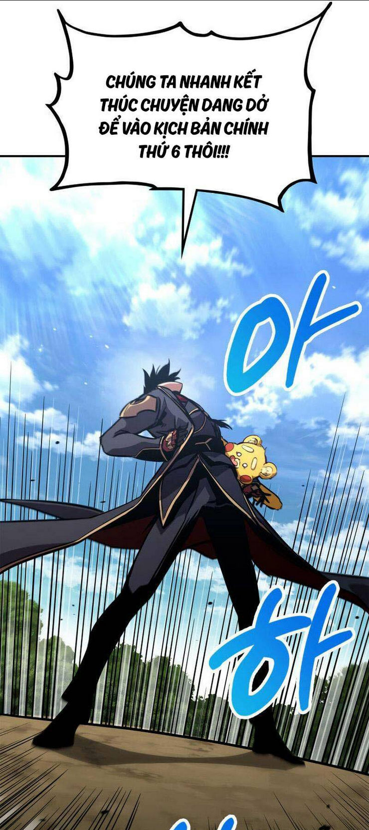 Huyền Thoại Game Thủ – Tái Xuất Chapter 143 21