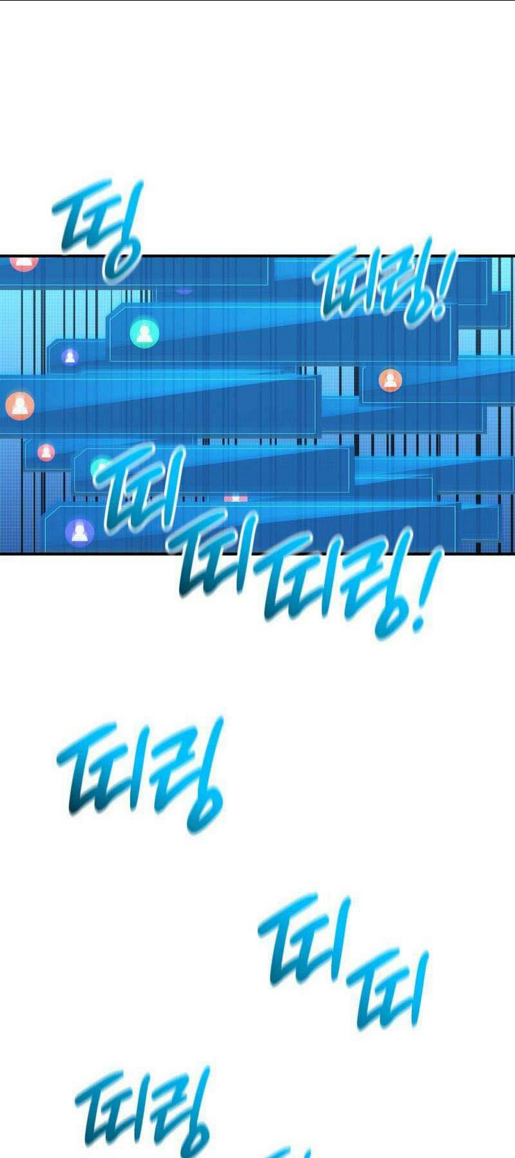 Huyền Thoại Game Thủ – Tái Xuất Chapter 143 96