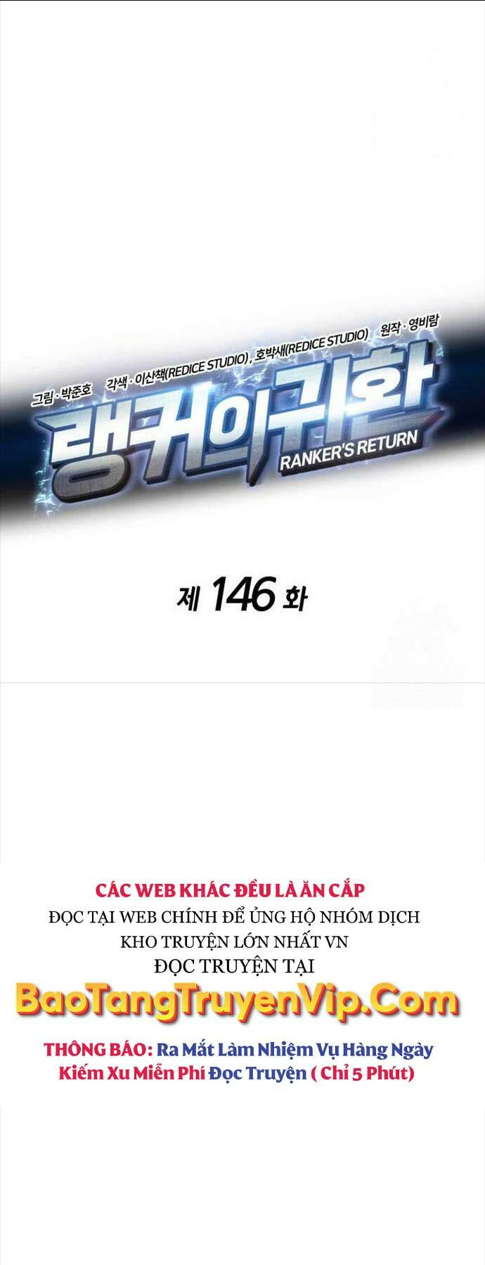 Huyền Thoại Game Thủ – Tái Xuất Chapter 146 13