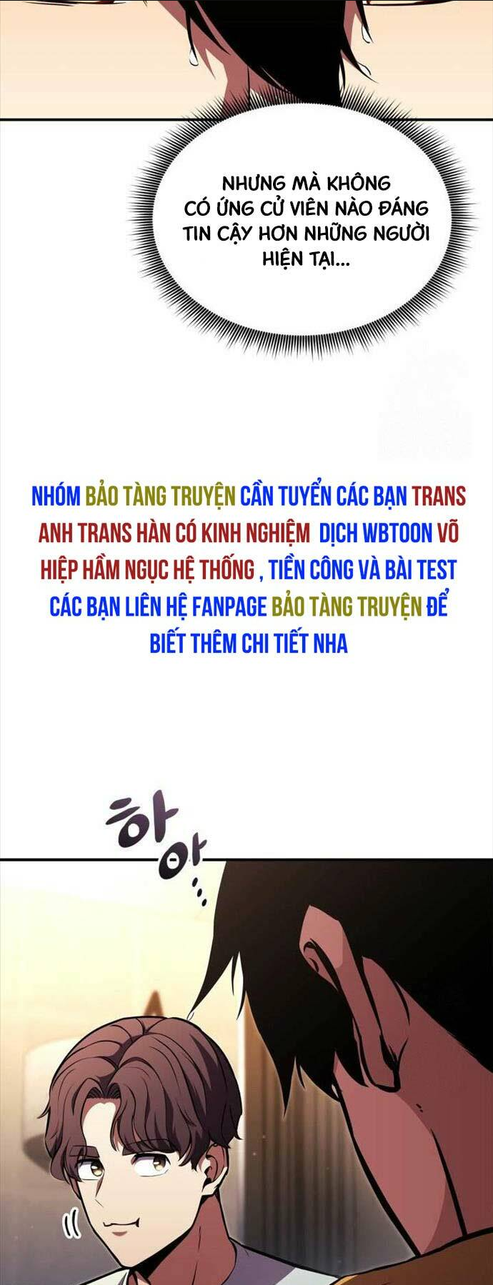 Huyền Thoại Game Thủ – Tái Xuất Chapter 146 20