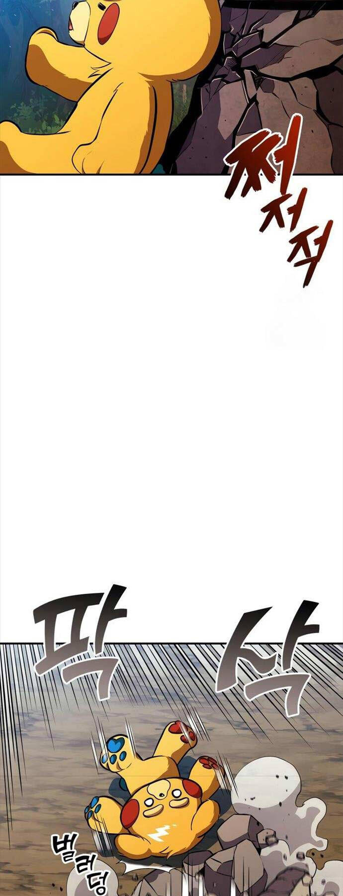 Huyền Thoại Game Thủ – Tái Xuất Chapter 147 21