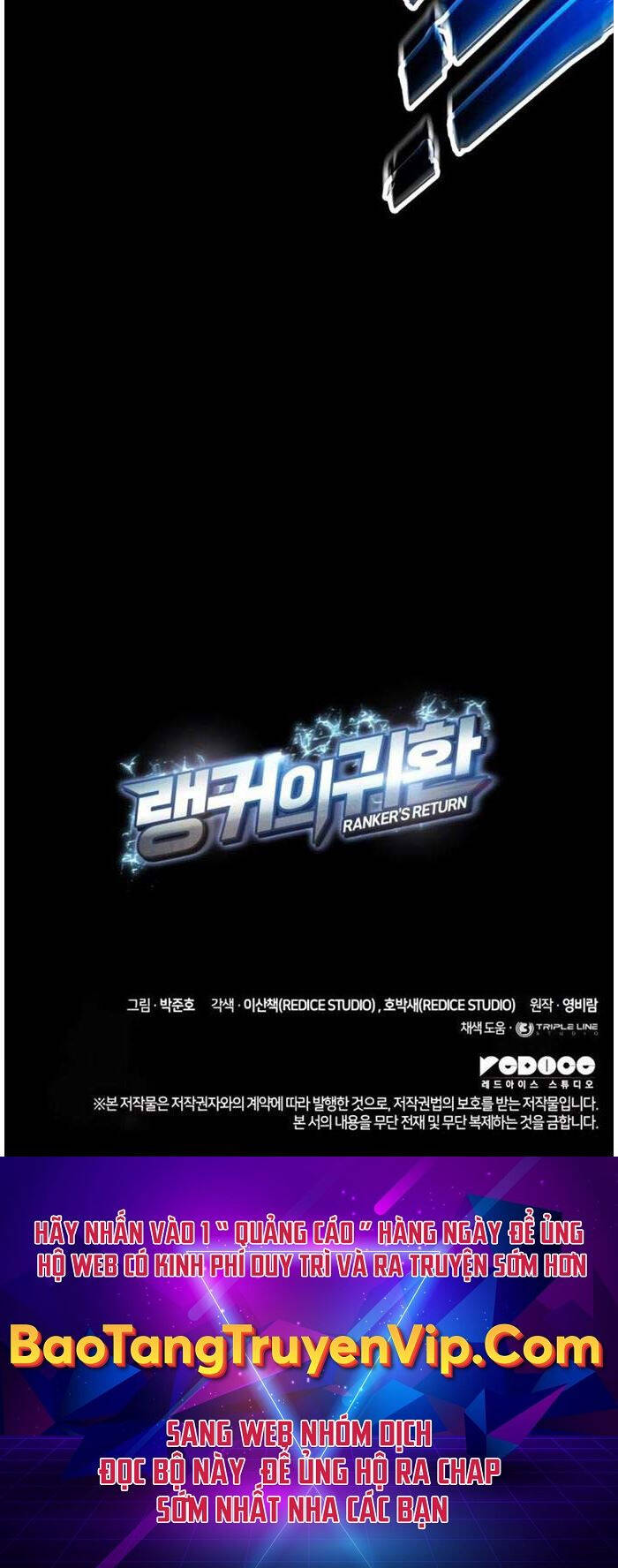 Huyền Thoại Game Thủ – Tái Xuất Chapter 147 69