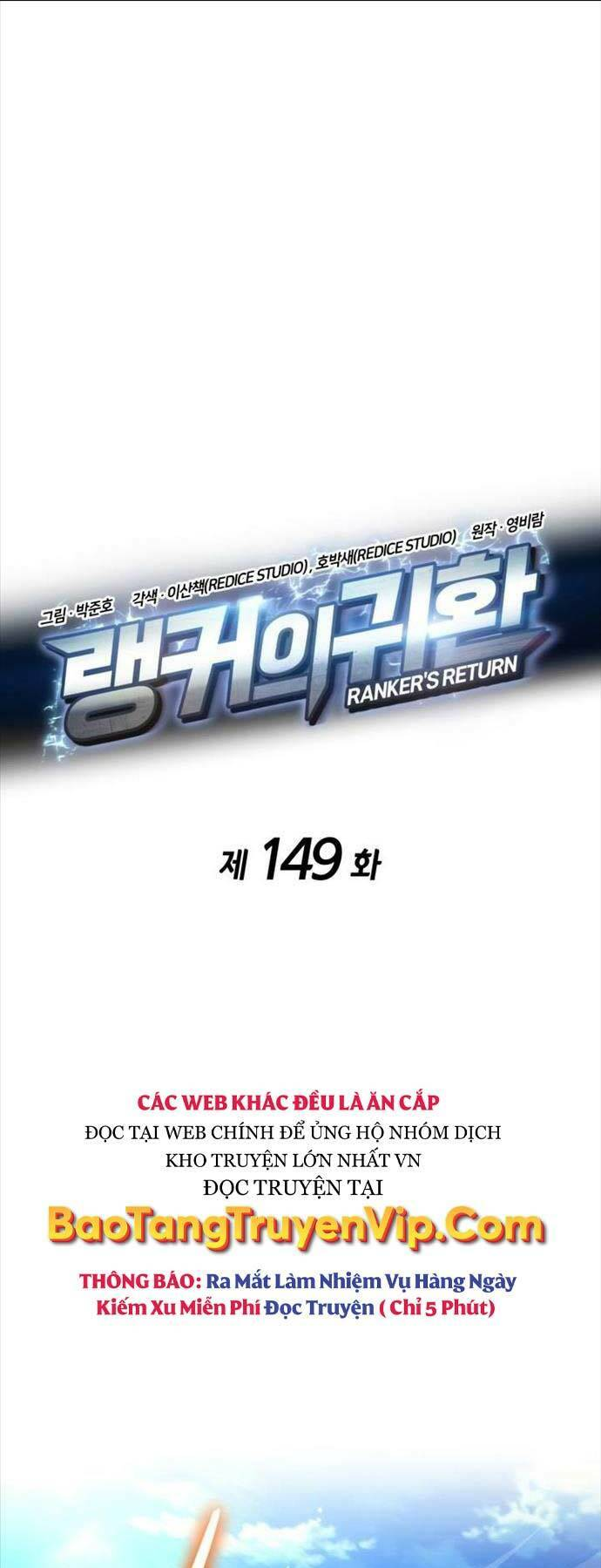 Huyền Thoại Game Thủ – Tái Xuất Chapter 149 1