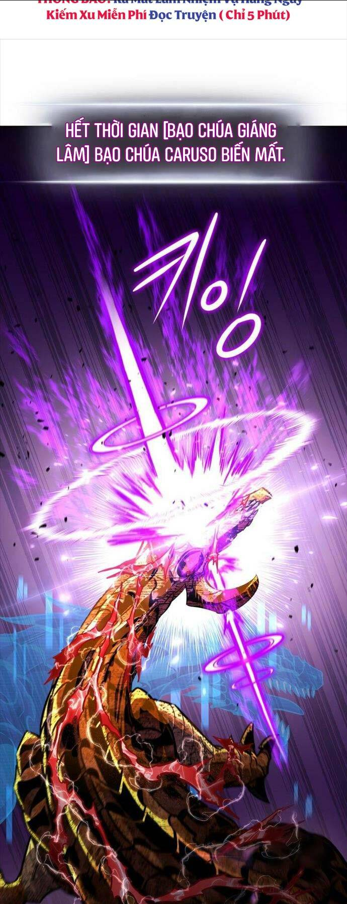 Huyền Thoại Game Thủ – Tái Xuất Chapter 149 52