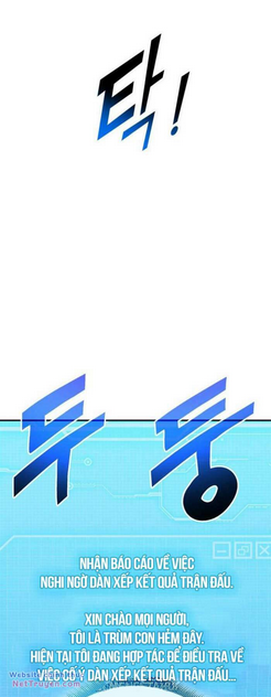 Huyền Thoại Game Thủ – Tái Xuất Chapter 150 83