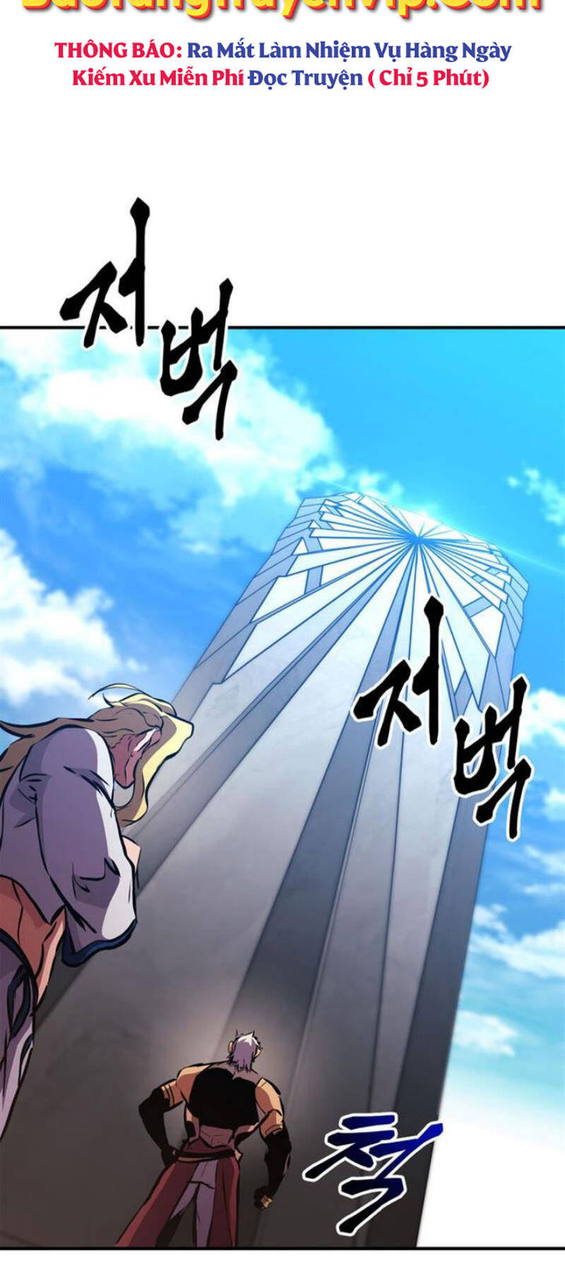 Huyền Thoại Game Thủ – Tái Xuất Chapter 151 23