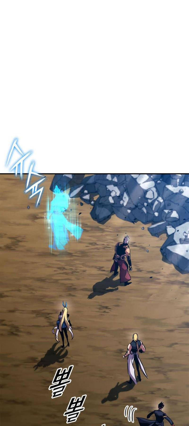 Huyền Thoại Game Thủ – Tái Xuất Chapter 151 28