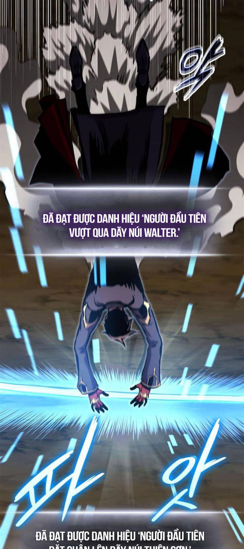 Huyền Thoại Game Thủ – Tái Xuất Chapter 151 37