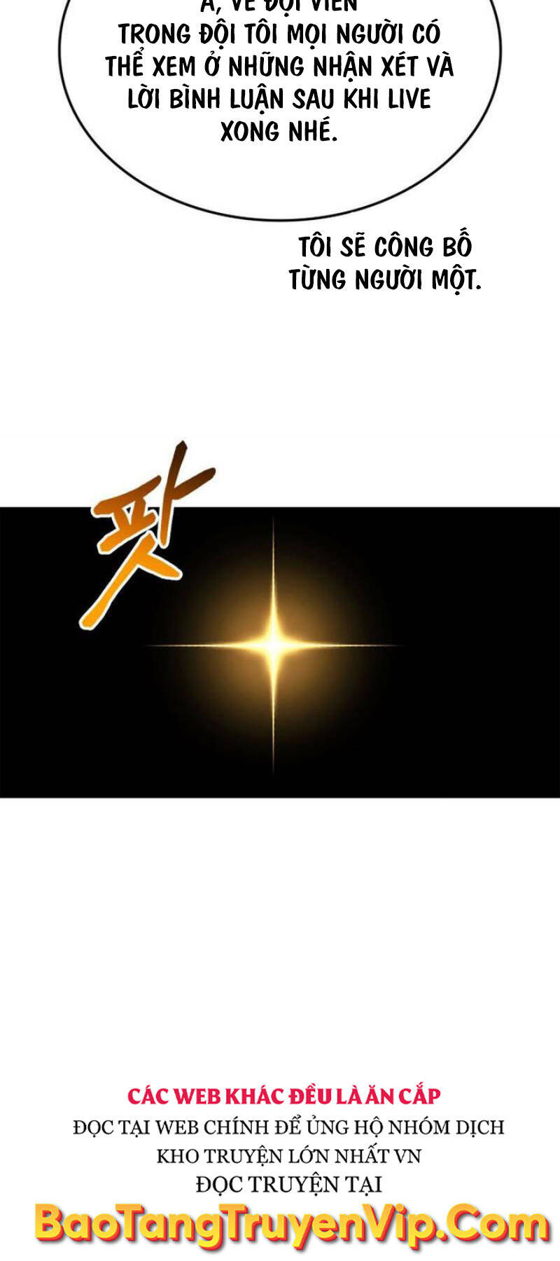 Huyền Thoại Game Thủ – Tái Xuất Chapter 151 74