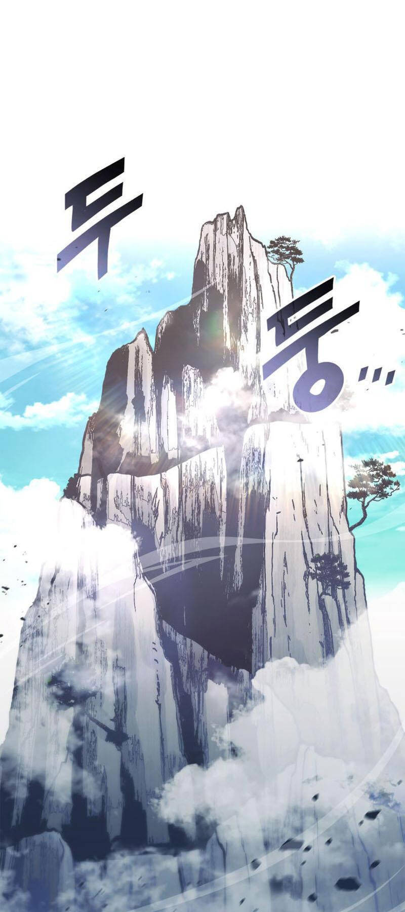 Huyền Thoại Game Thủ – Tái Xuất Chapter 152 78