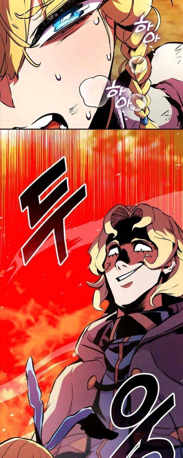 Huyền Thoại Game Thủ – Tái Xuất Chapter 164 38