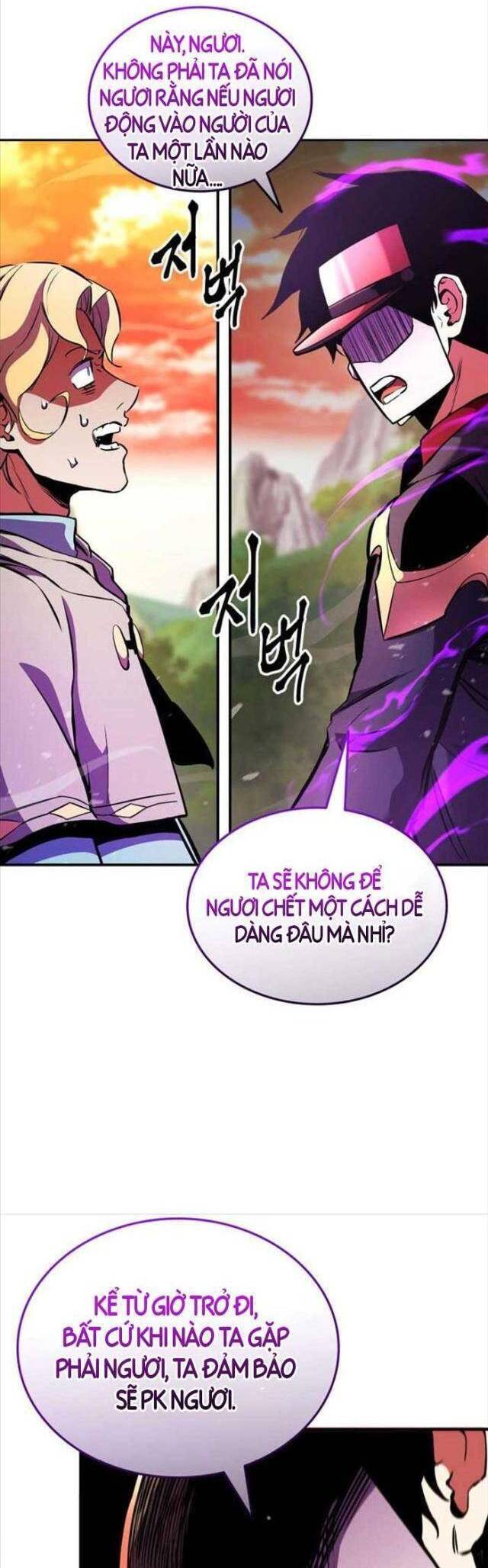 Huyền Thoại Game Thủ – Tái Xuất Chapter 164 51