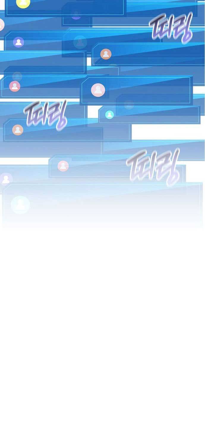 Huyền Thoại Game Thủ – Tái Xuất Chapter 165 108