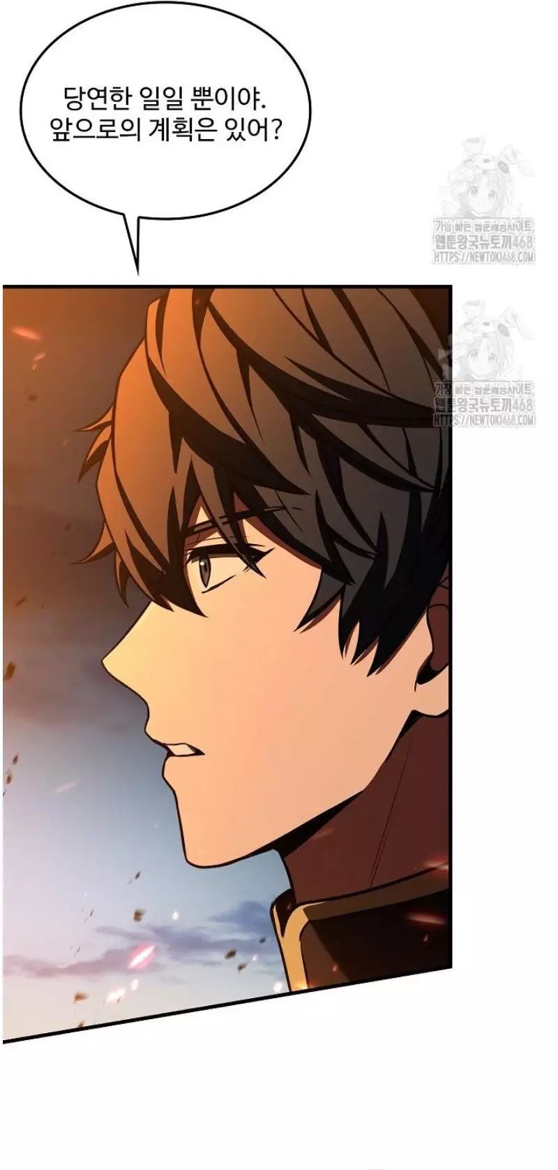 Huyền Thoại Giáo Sĩ Trở Lại Chapter 181 - Trang 3