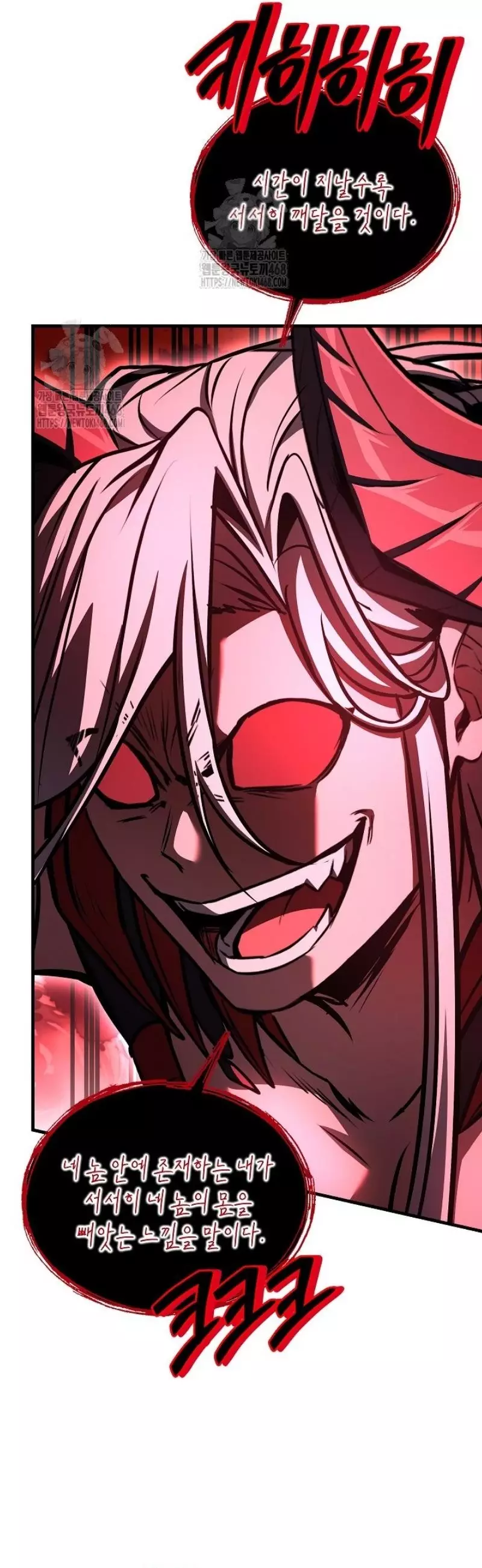 Huyền Thoại Giáo Sĩ Trở Lại Chapter 181 - Trang 3