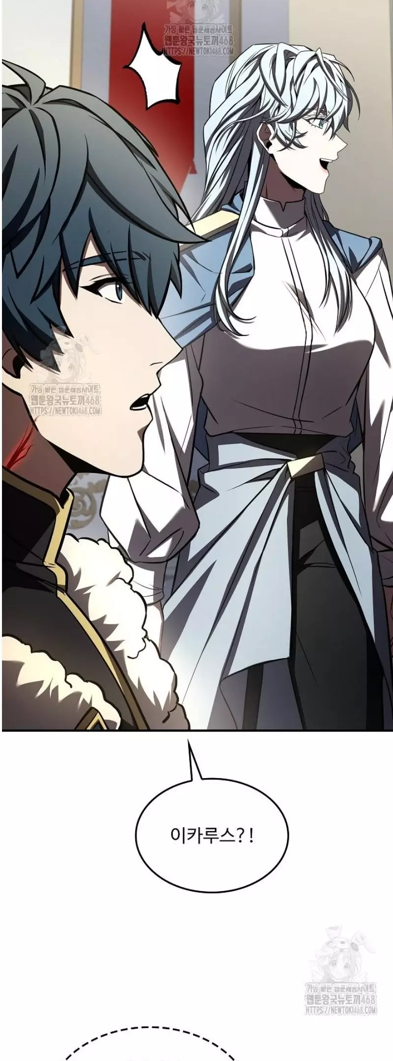 Huyền Thoại Giáo Sĩ Trở Lại Chapter 181 - Trang 3