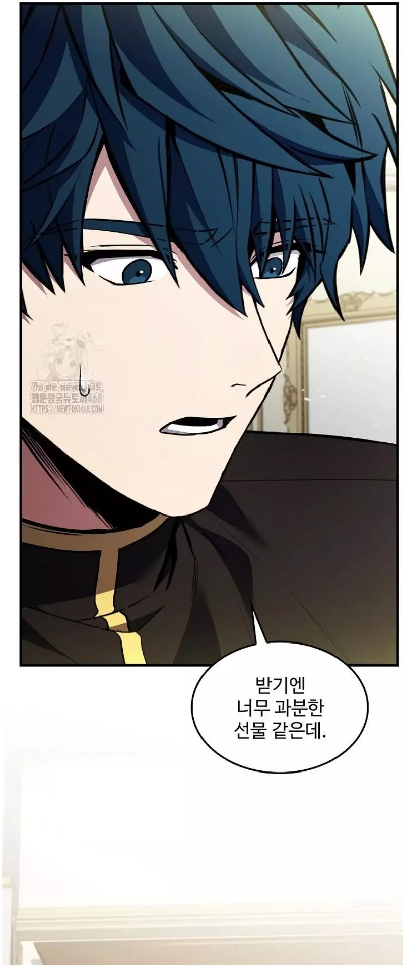Huyền Thoại Giáo Sĩ Trở Lại Chapter 181 - Trang 3