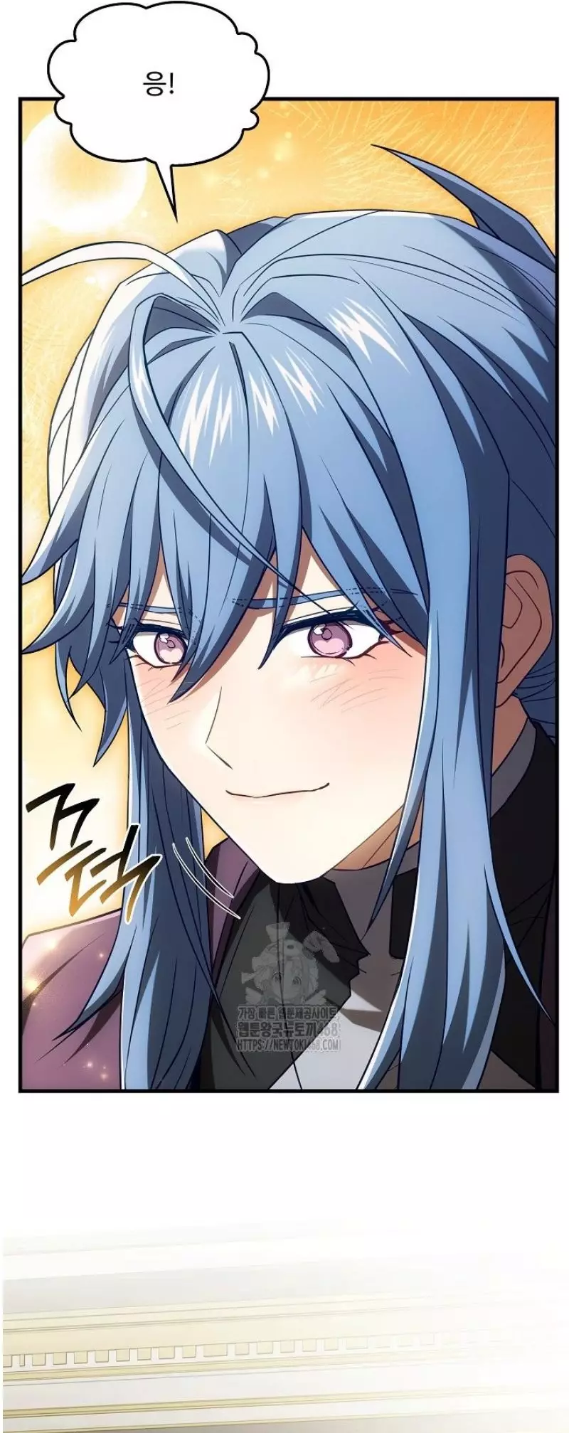 Huyền Thoại Giáo Sĩ Trở Lại Chapter 181 - Trang 3