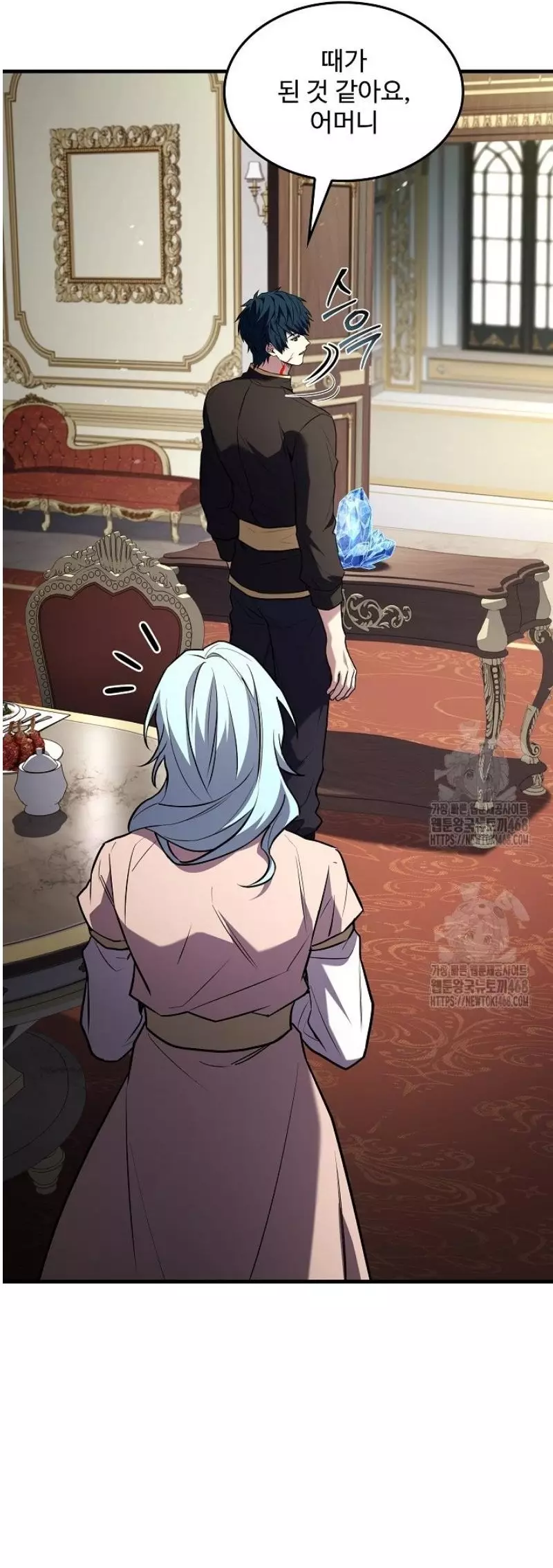 Huyền Thoại Giáo Sĩ Trở Lại Chapter 181 - Trang 3