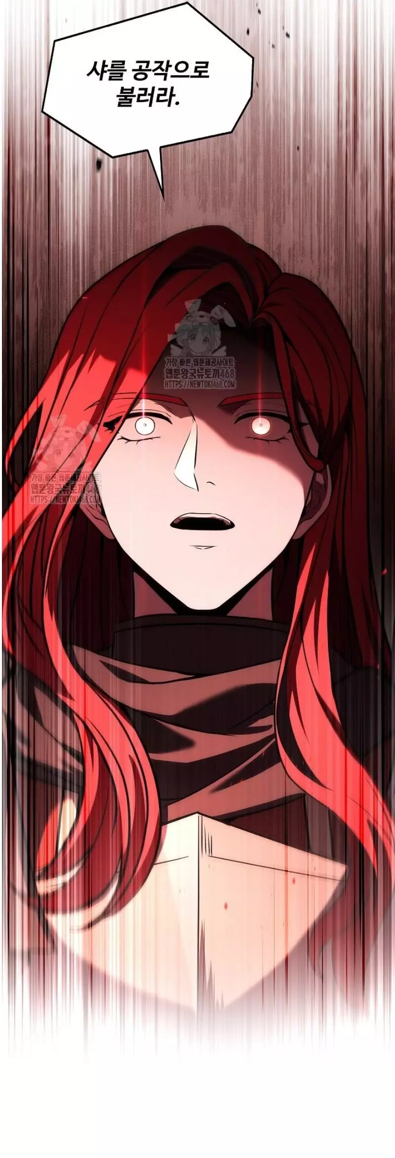 Huyền Thoại Giáo Sĩ Trở Lại Chapter 181 - Trang 3