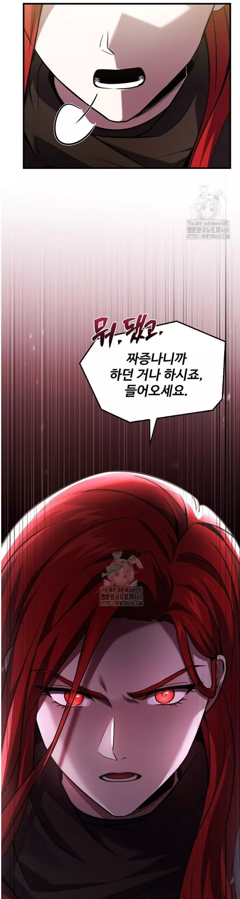 Huyền Thoại Giáo Sĩ Trở Lại Chapter 181 - Trang 3