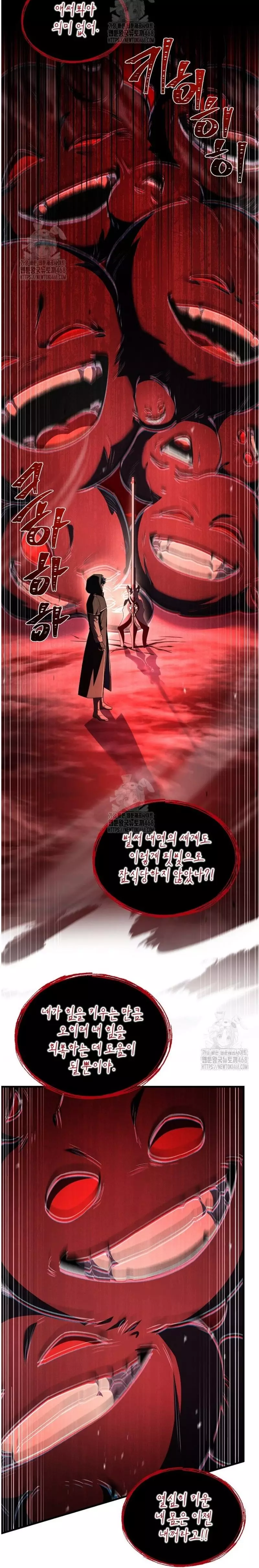 Huyền Thoại Giáo Sĩ Trở Lại Chapter 181 - Trang 3