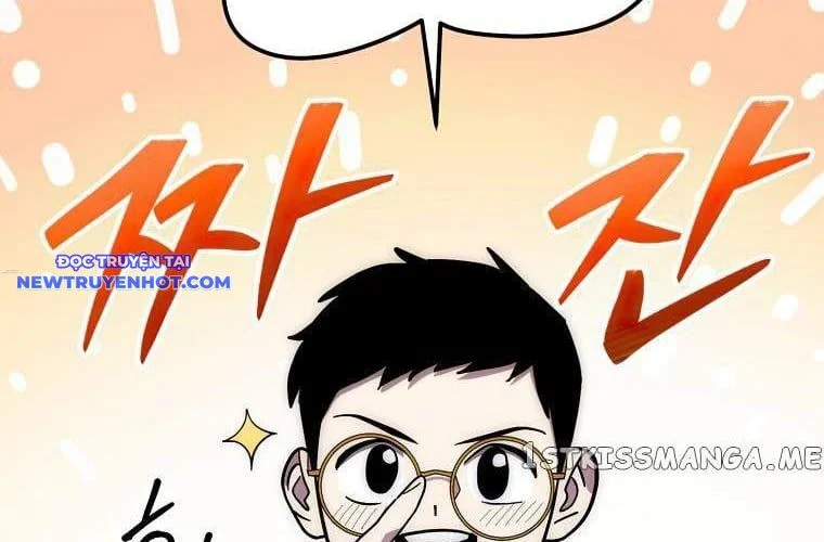 Huyền Thoại Tu La Độc Long Chapter 132 - Trang 2