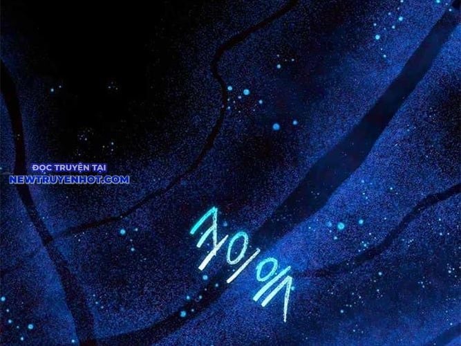 Huyền Thoại Tu La Độc Long Chapter 133 - Trang 2