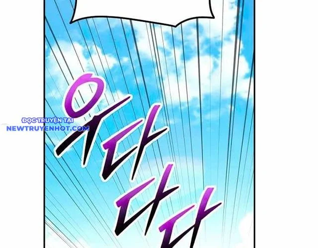 Huyền Thoại Tu La Độc Long Chapter 133 - Trang 2