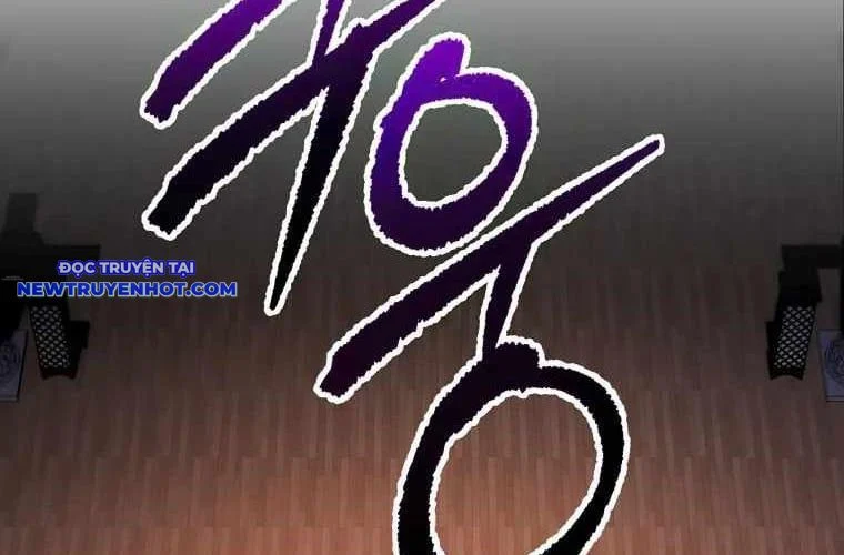 Huyền Thoại Tu La Độc Long Chapter 133 - Trang 2